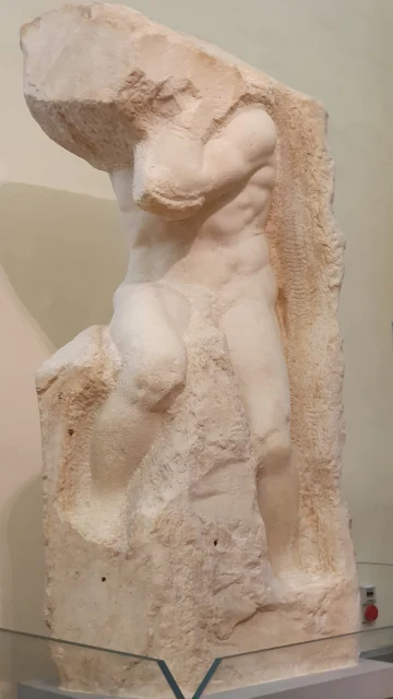 Atlas Slave
