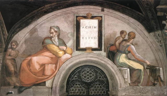 Lunette: Achim and Eliud
