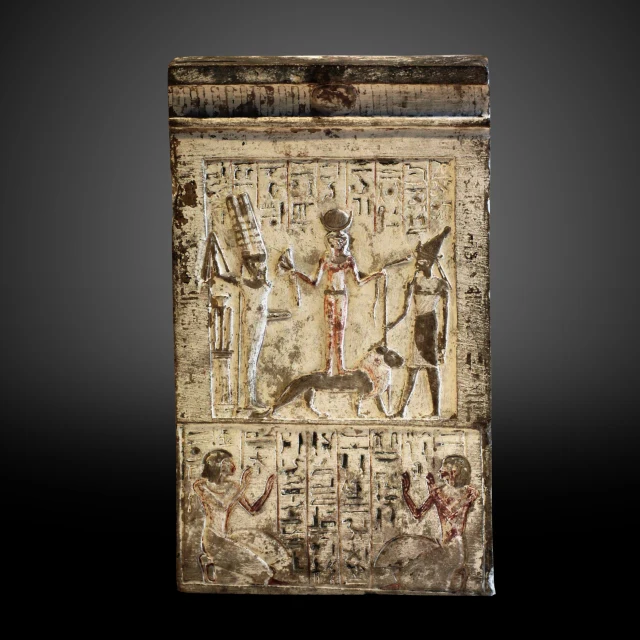 Stela of Huy with Qadesh, Min and Reshep