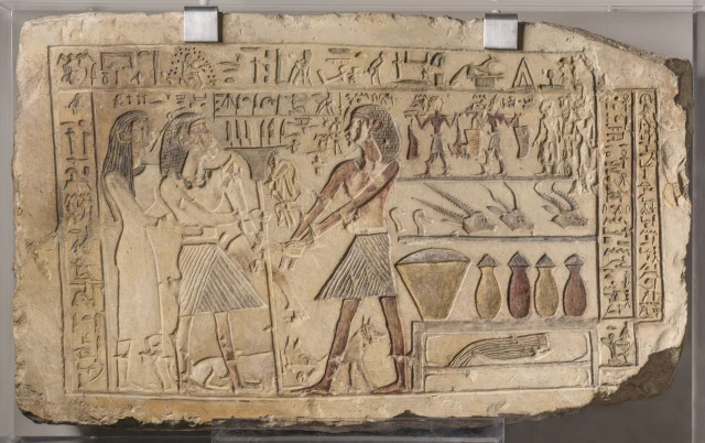 Funerary Stela of Iti and Neferu
