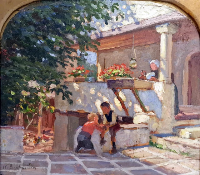 Children in Courtyard