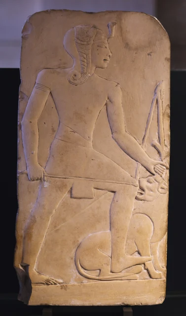 Stela of a Young Royal or Divine Figure Overpowering a Lion