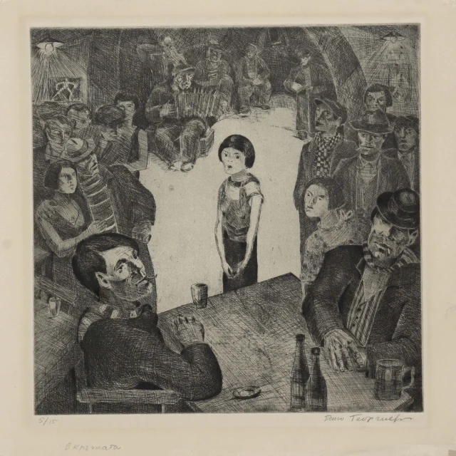 Cabaret