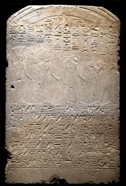 Stele of Usersatet, Viceroy of Kush
