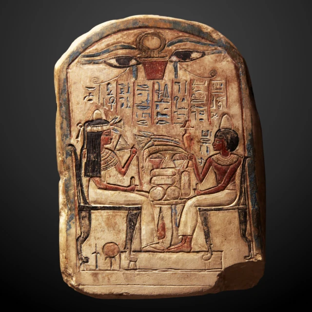 Stela of Pakaresy and Iset at the Funerary Meal
