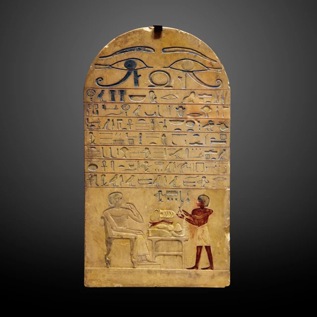 Stela of the Great Steward Iat with Uhemmenu Offering a Drink