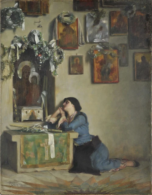 The Supplication