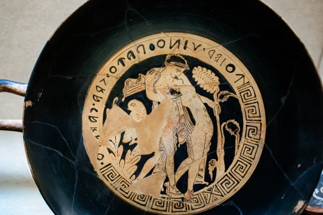 Cup with Dionysus and Ariadne ('Today I Will Drink Wine')