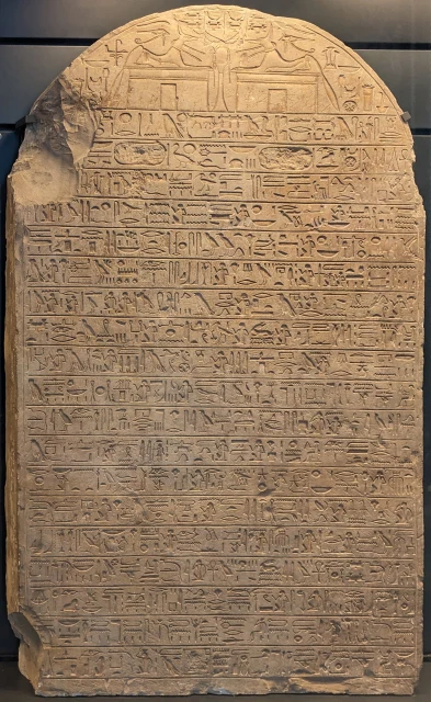 Stela of Minnakht