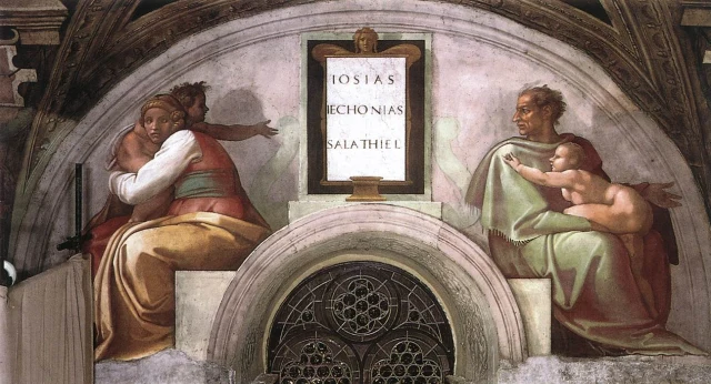 Lunette: Josiah, Jeconiah and Shealtiel