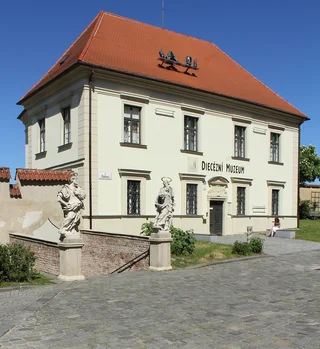 ブルノ教区博物館
