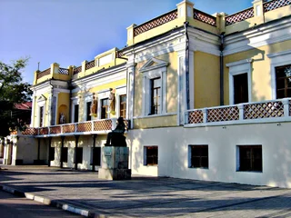 Feodosia National Gallery I. K. Aivazovsky