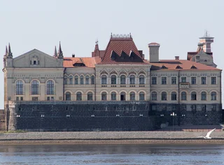 Rybinsk Museum-Preserve