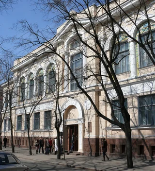Харьковский художественный музей
